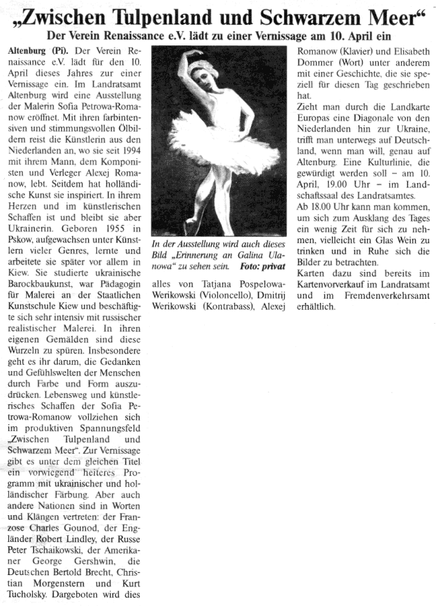 Article in Kurier 23.03.2002 (Germany)